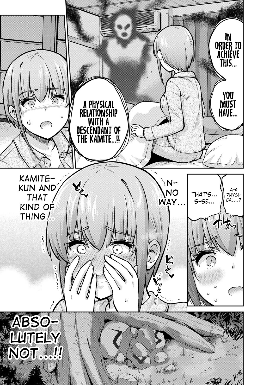 Page 13 of Chapter 77