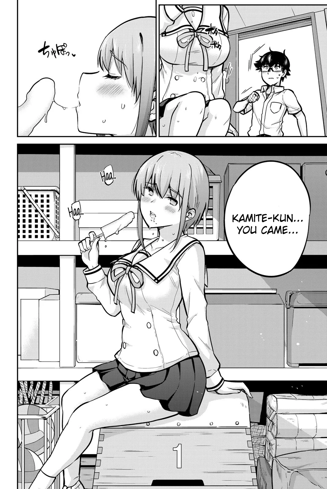 Page 4 of Chapter 78