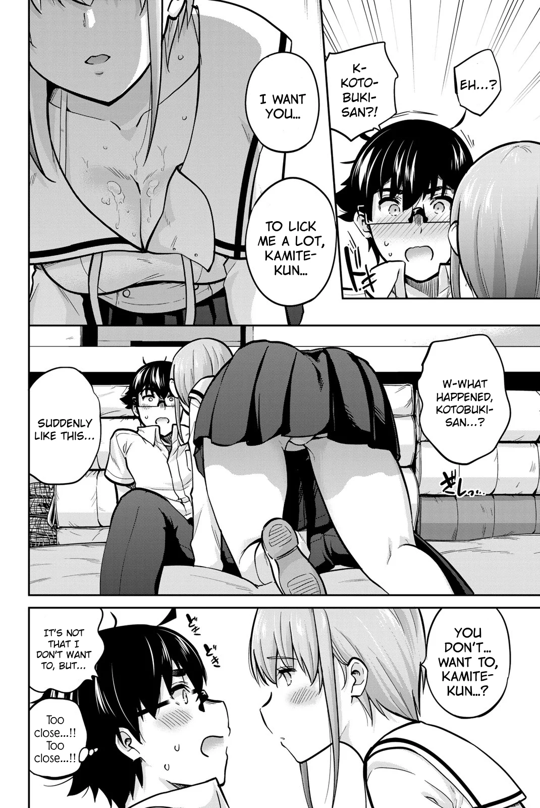 Page 8 of Chapter 78