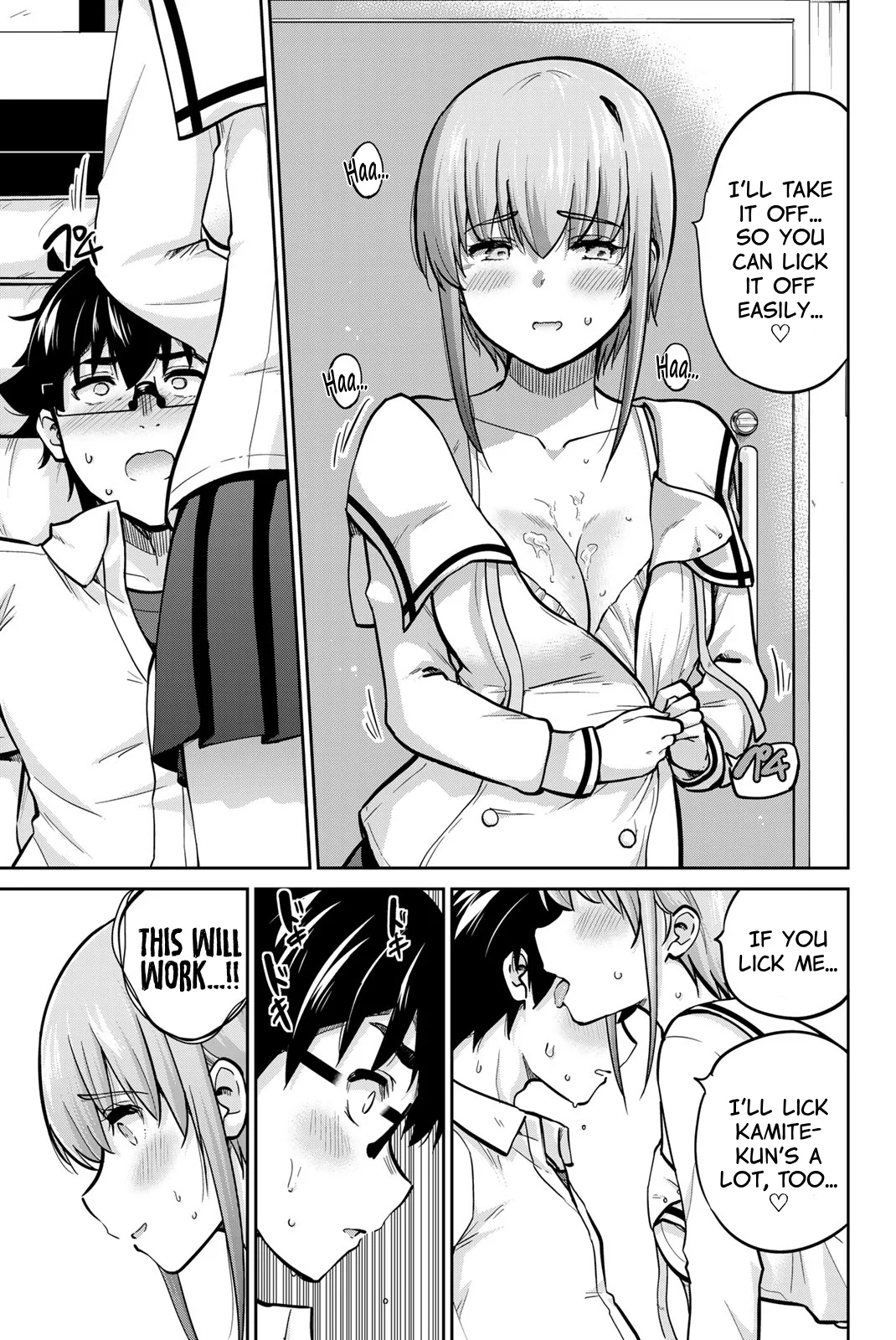 Page 9 of Chapter 78