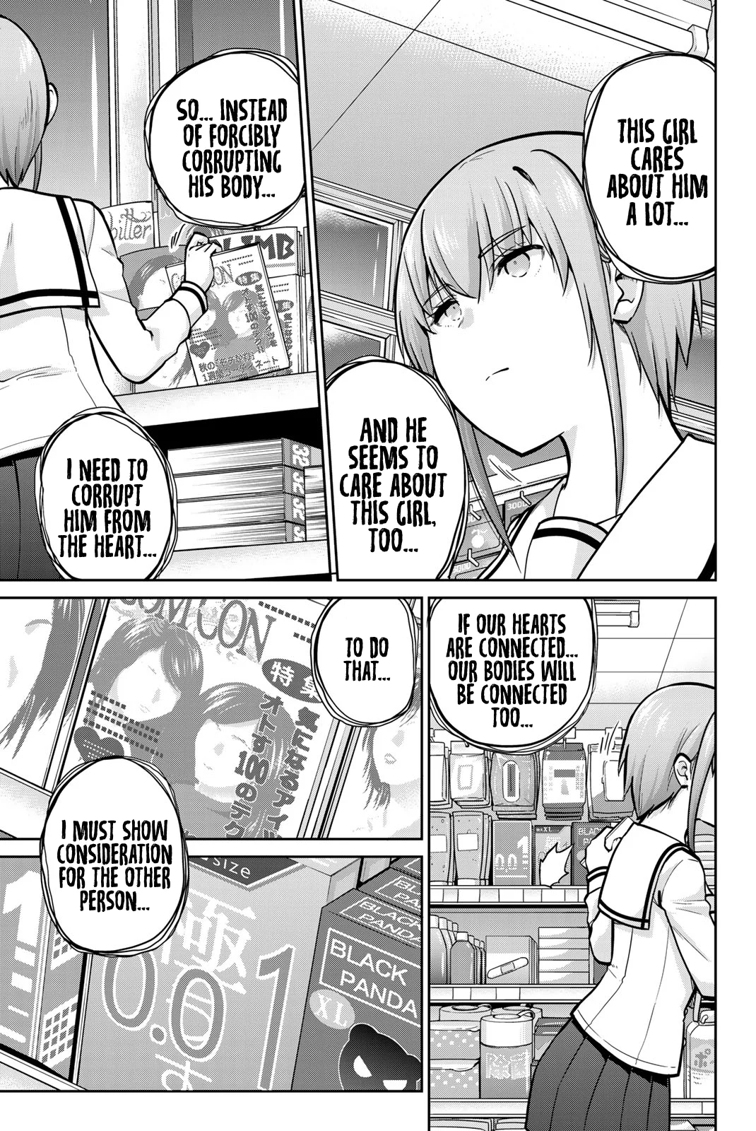 Page 13 of Chapter 78