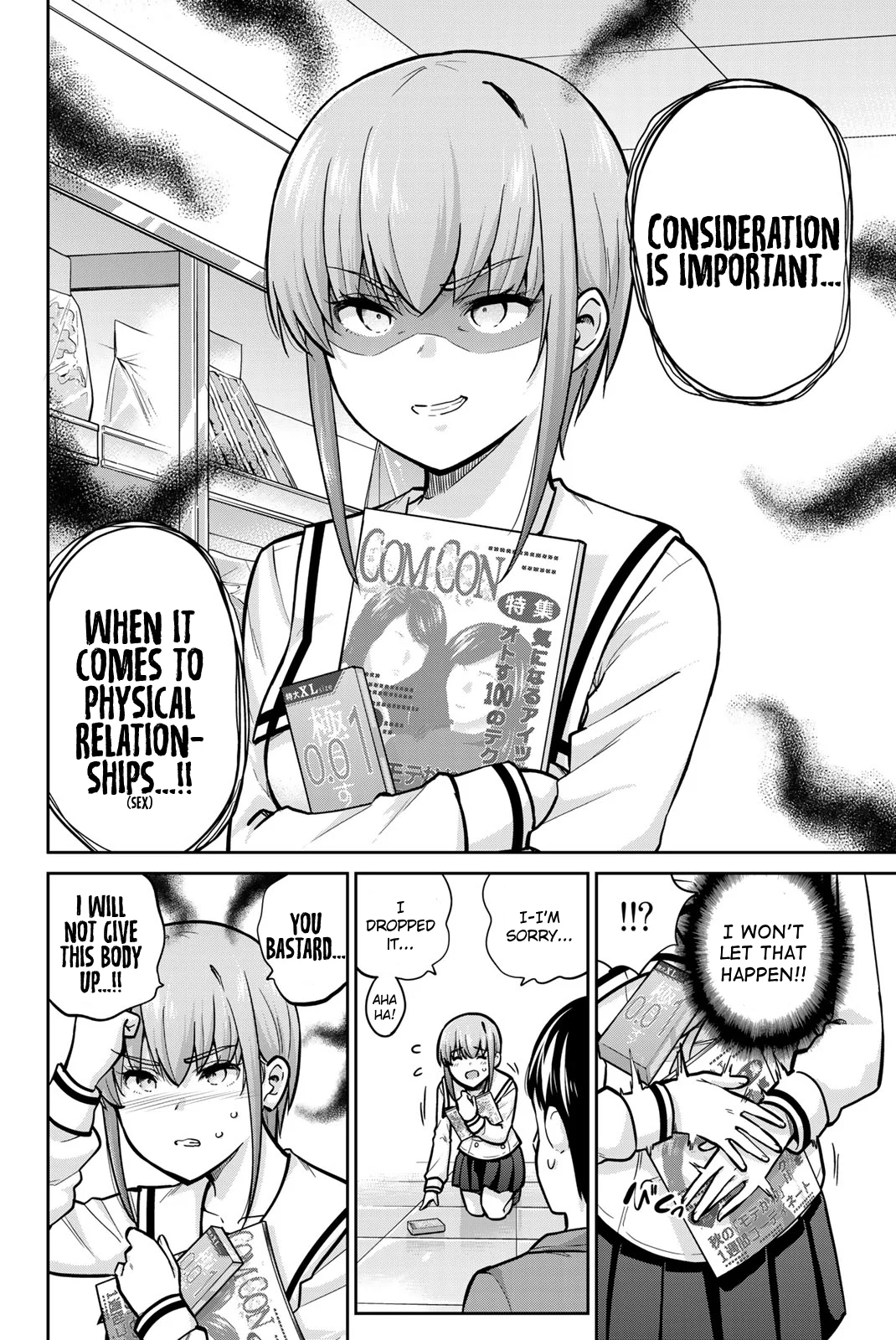Page 14 of Chapter 78