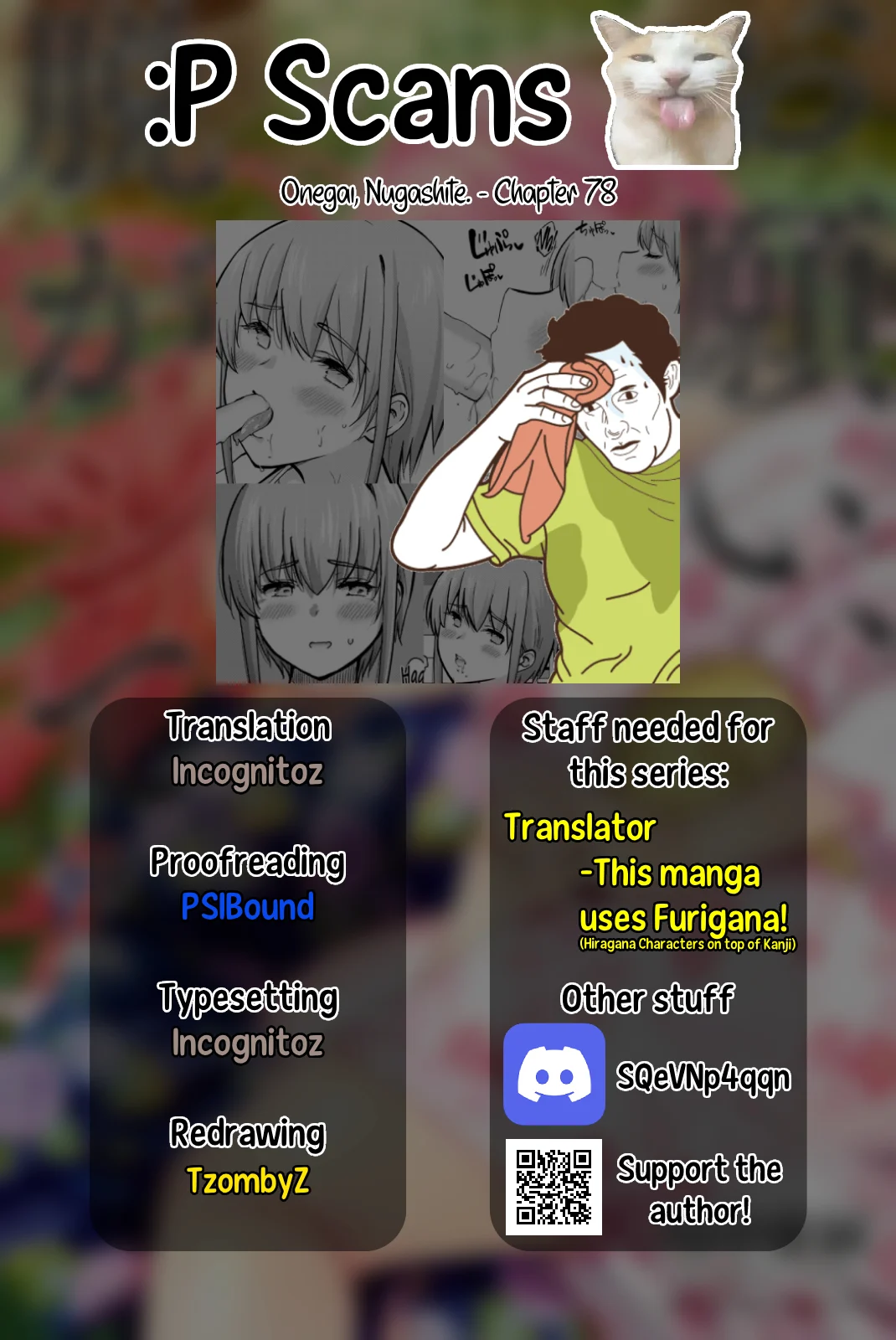 Page 15 of Chapter 78