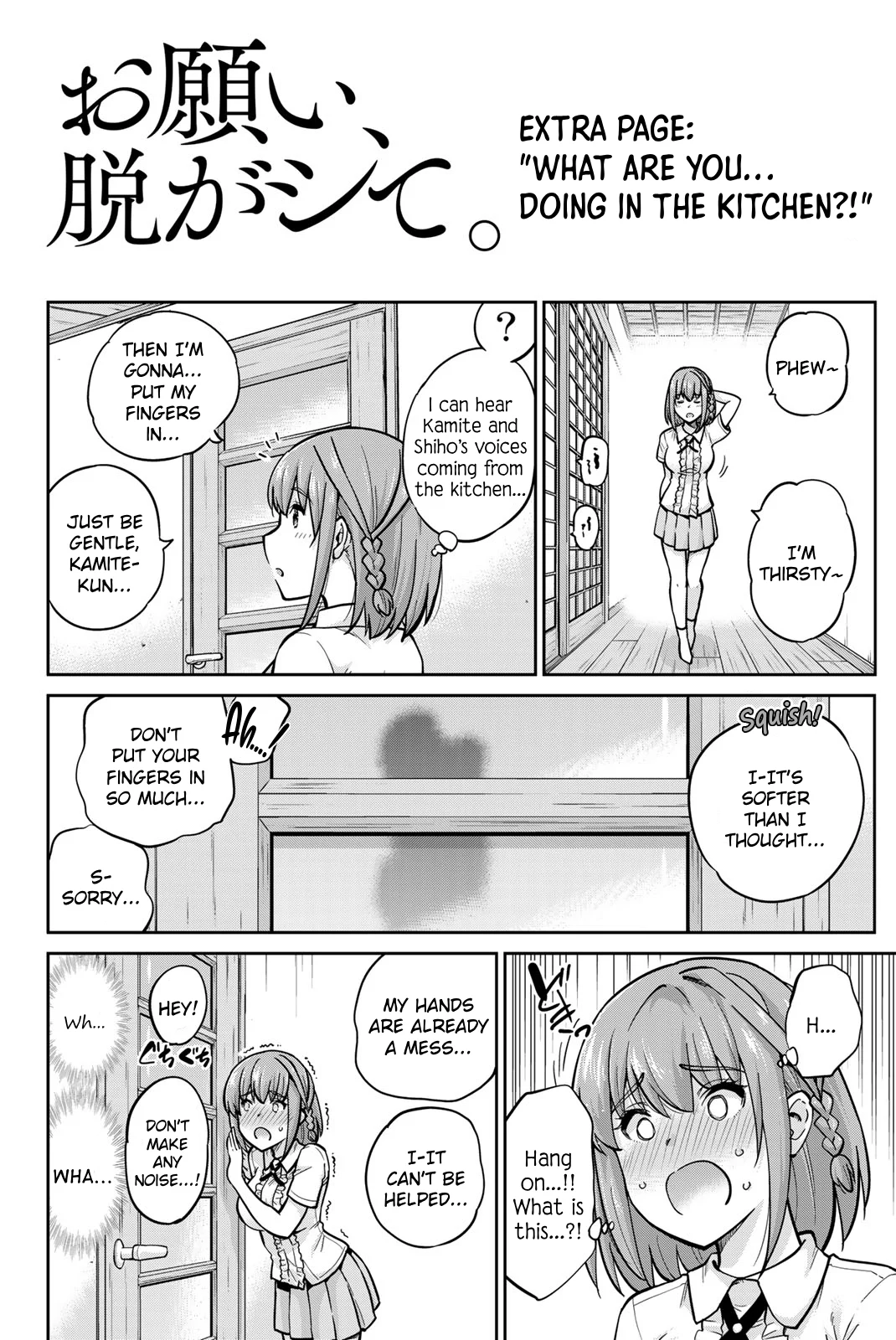 Page 1 of Chapter 79.5