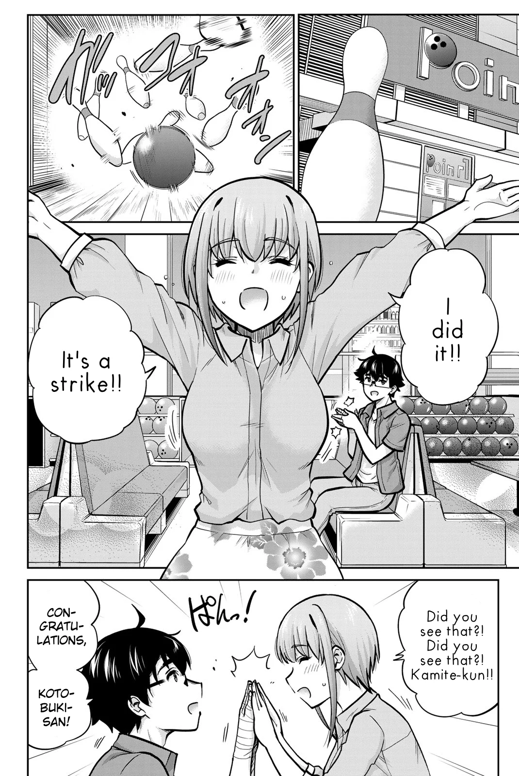 Page 2 of Chapter 79