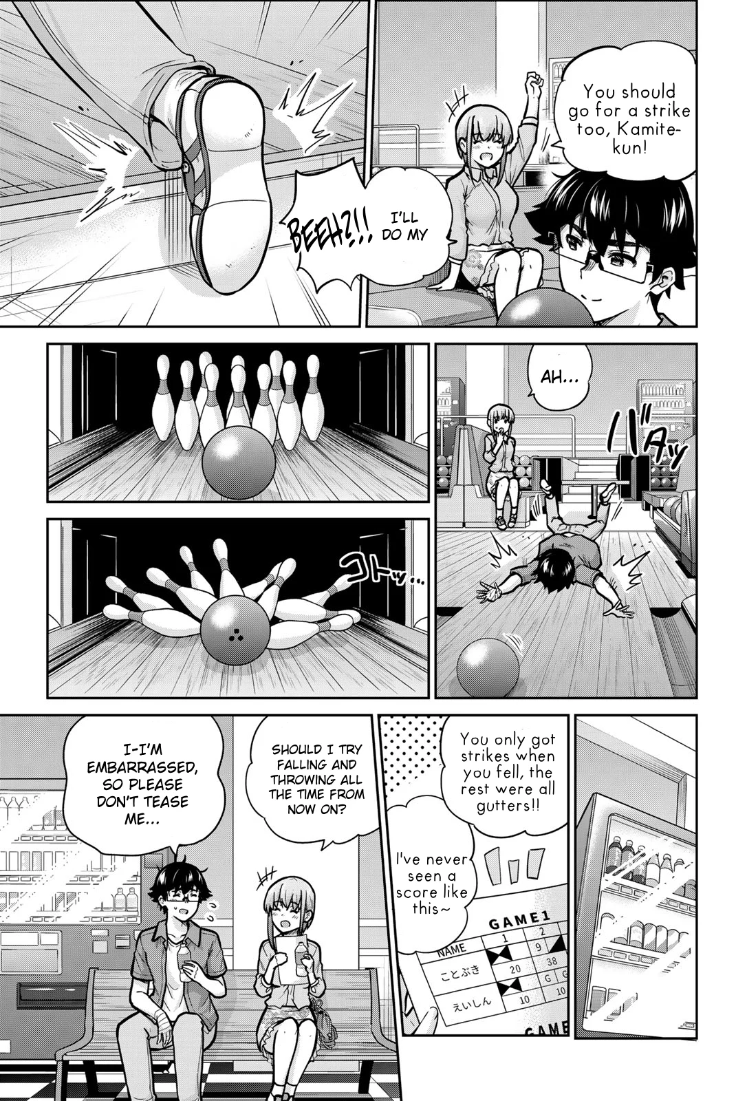 Page 3 of Chapter 79