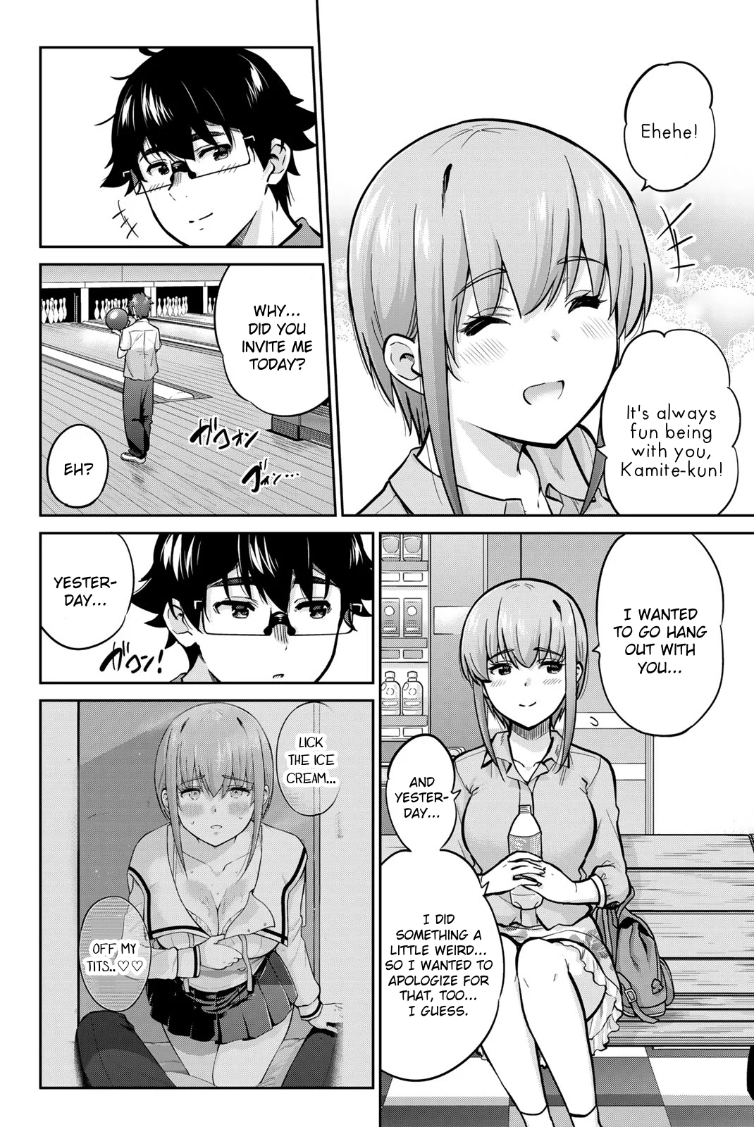 Page 4 of Chapter 79
