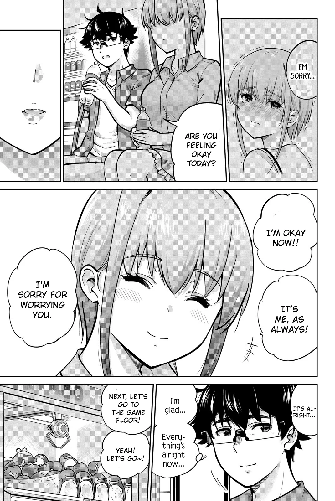 Page 5 of Chapter 79