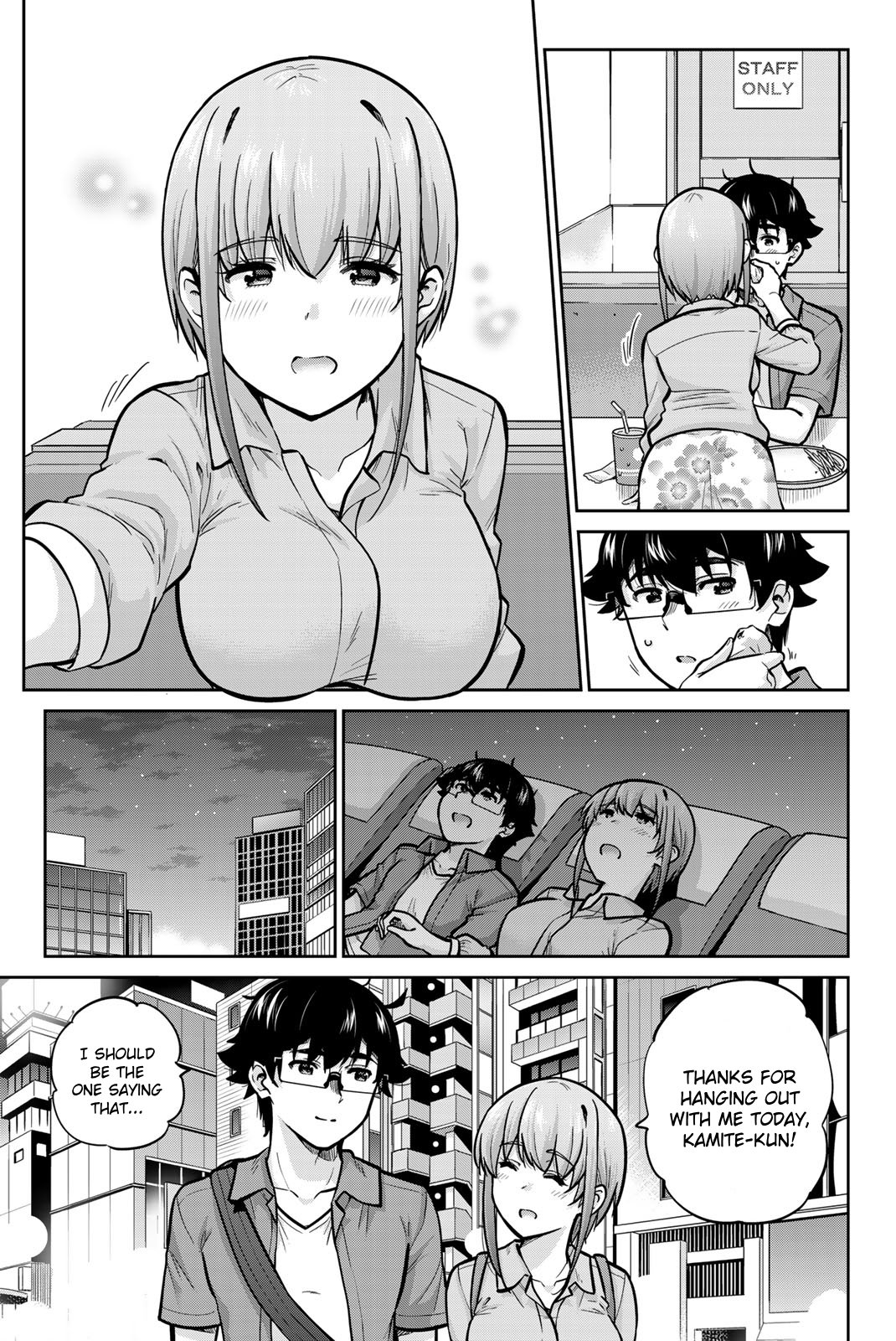 Page 7 of Chapter 79