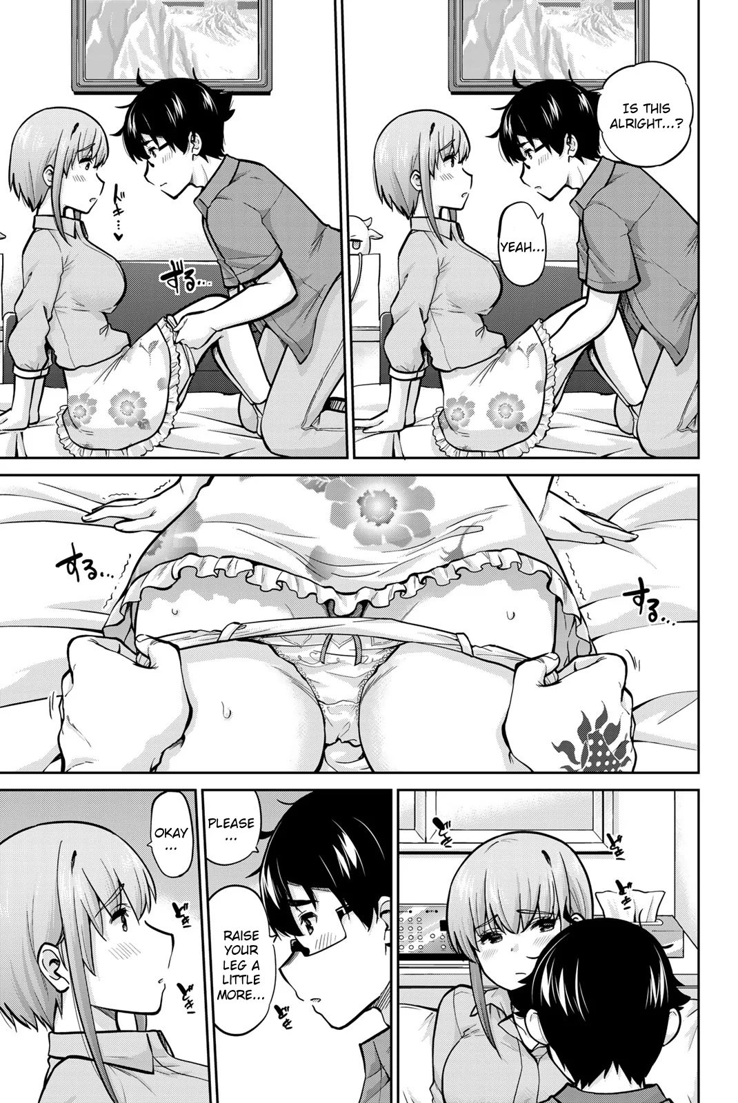 Page 15 of Chapter 79