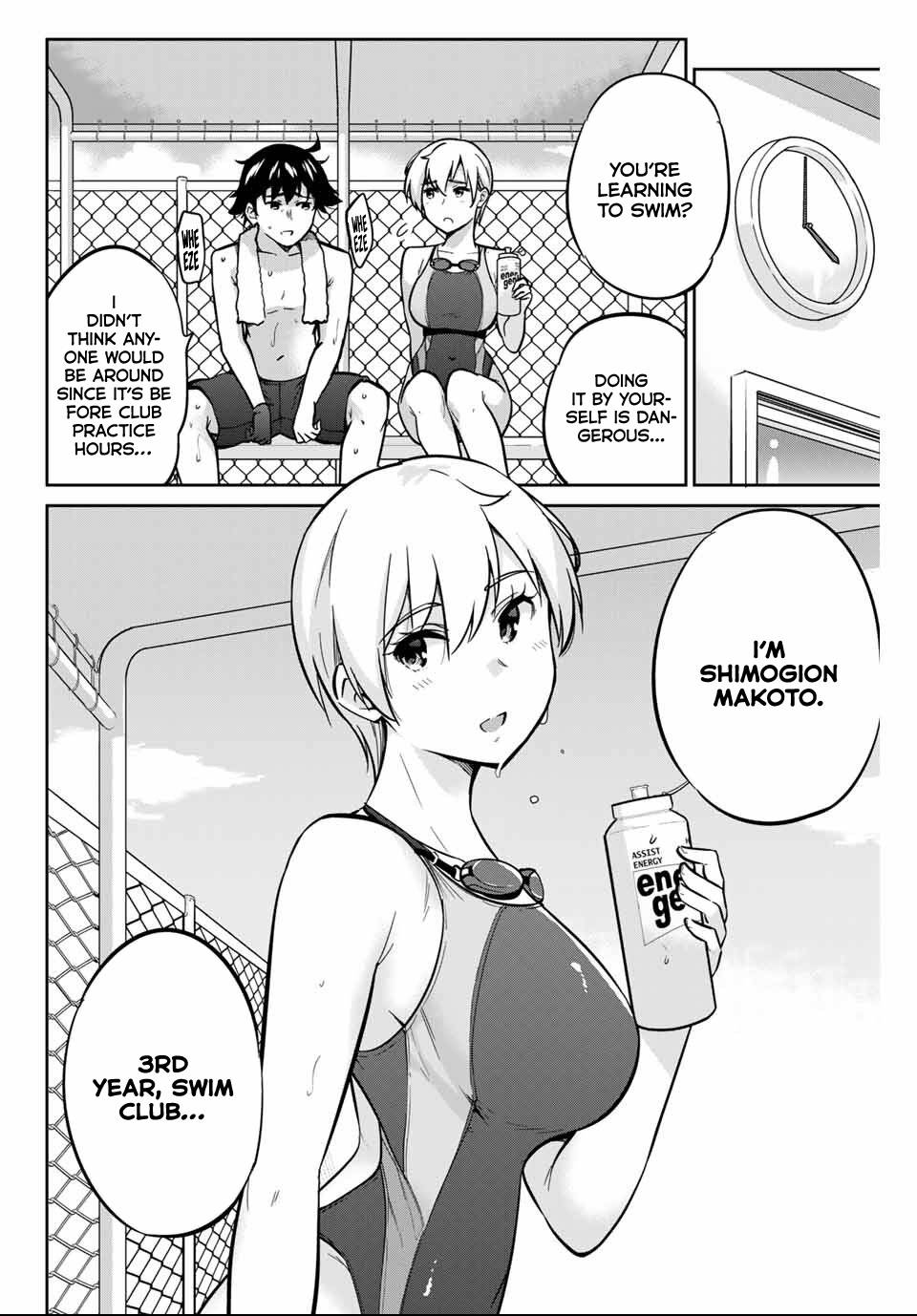 Page 5 of Chapter 8
