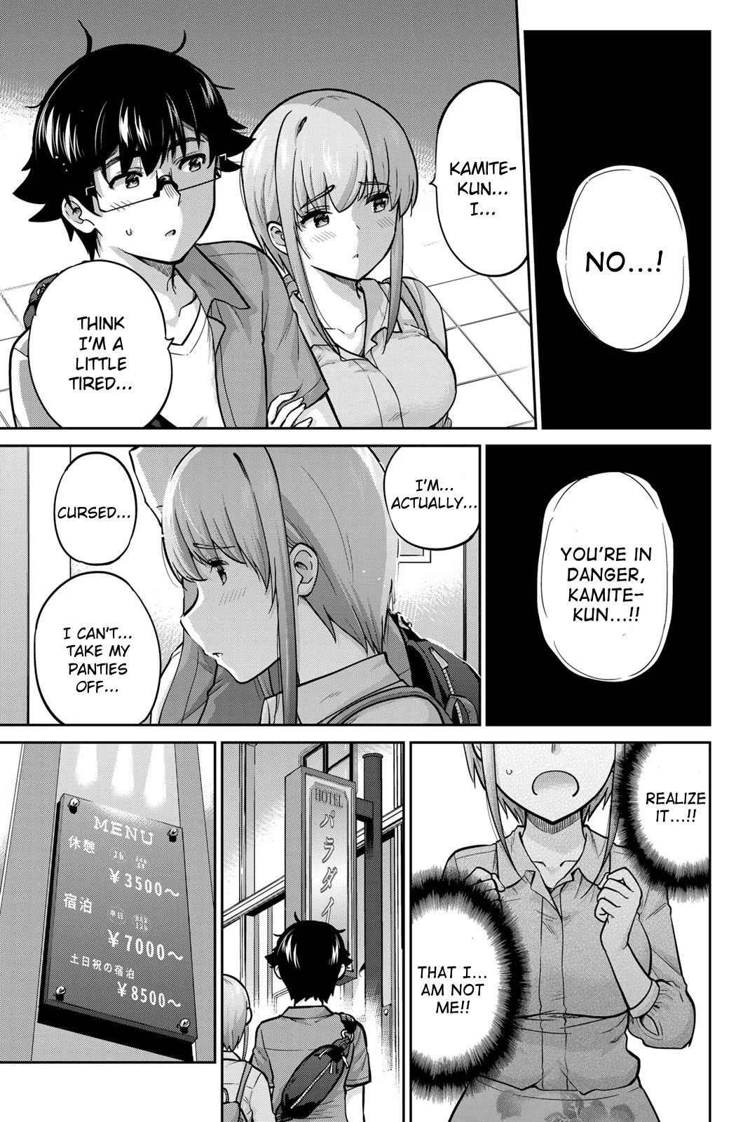 Page 1 of Chapter 80