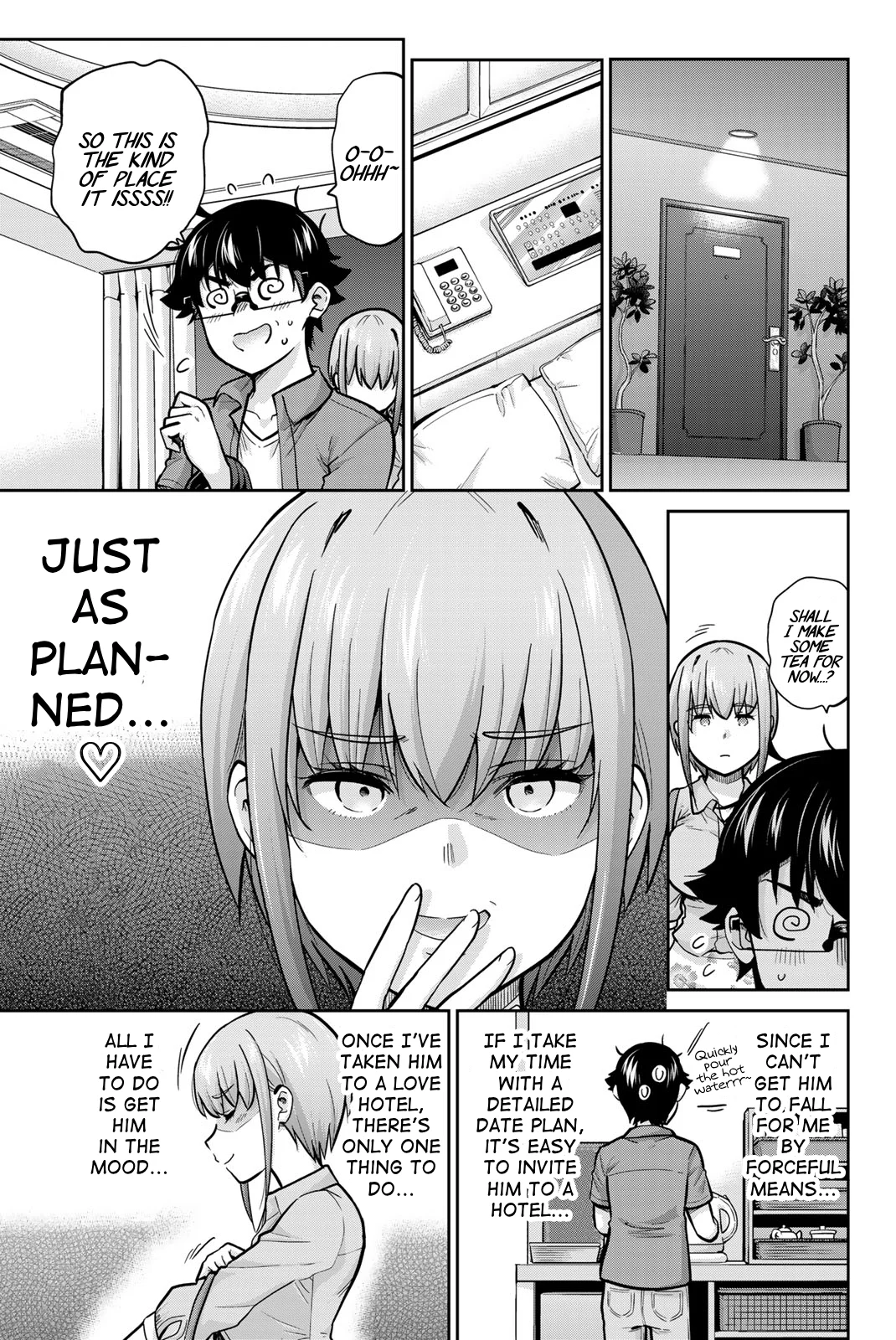 Page 3 of Chapter 80