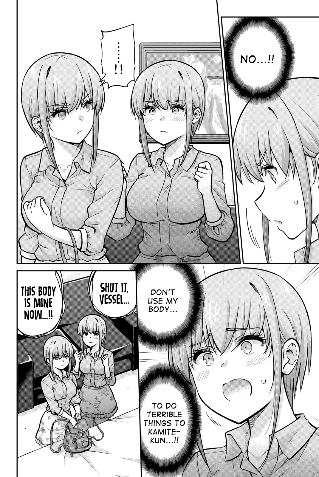 Page 4 of Chapter 80