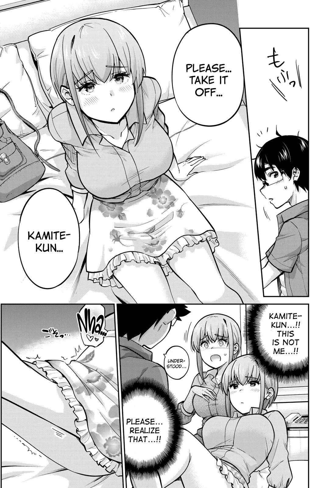 Page 5 of Chapter 80