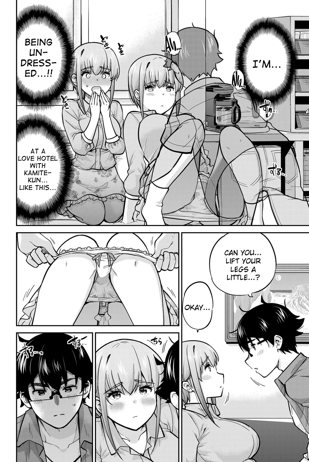 Page 6 of Chapter 80