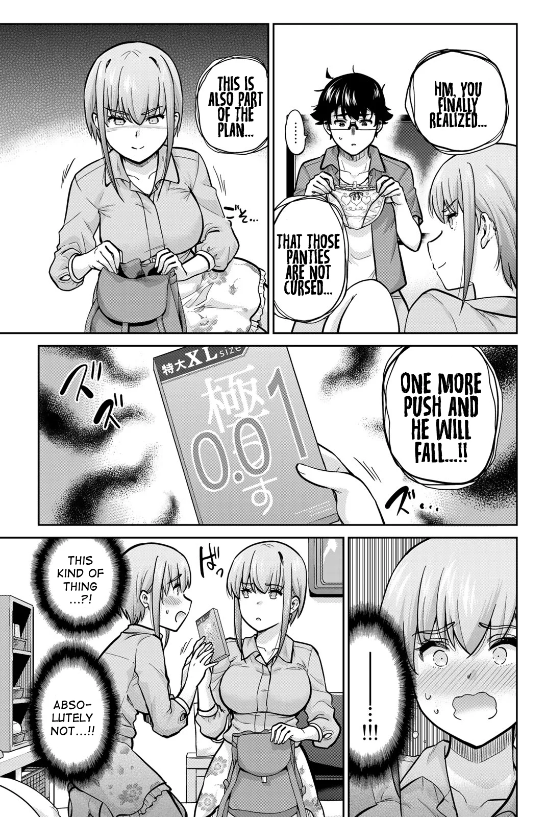 Page 9 of Chapter 80