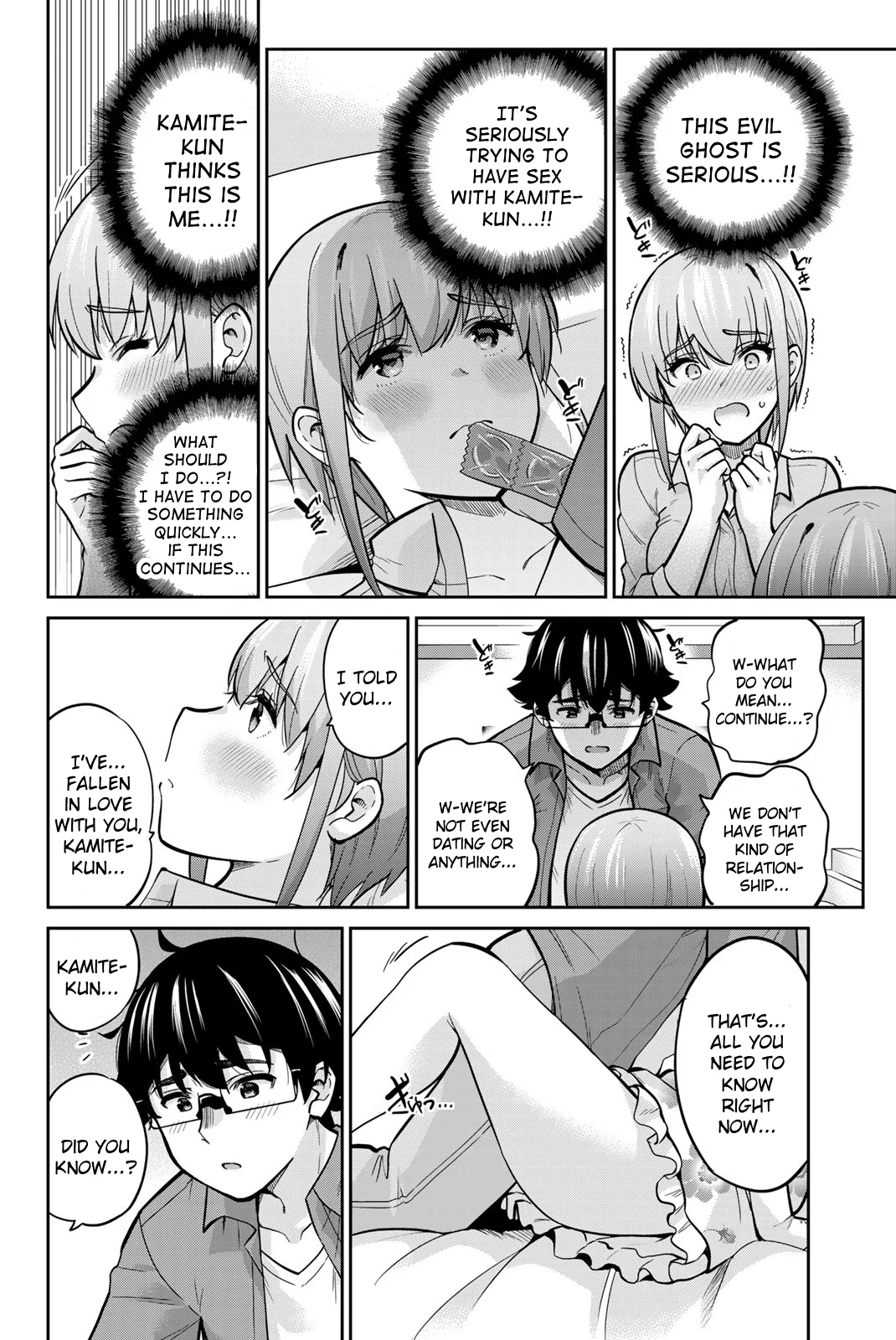 Page 14 of Chapter 80