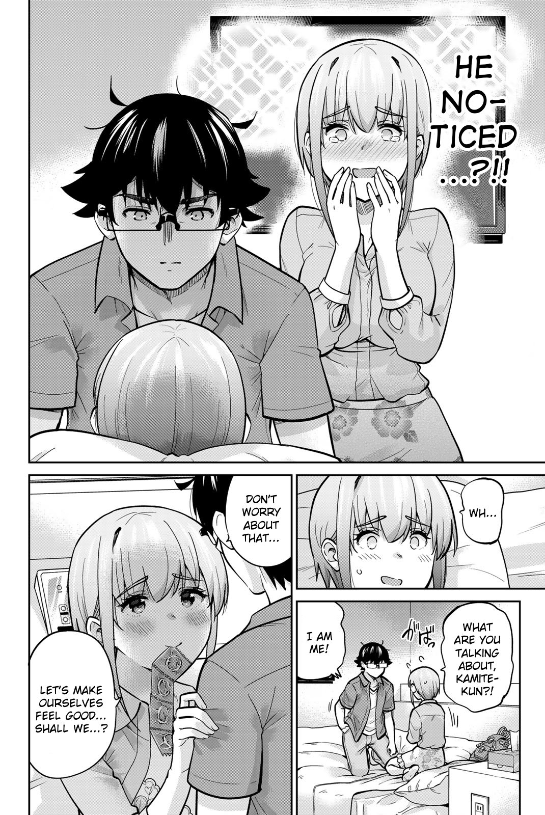 Page 5 of Chapter 81