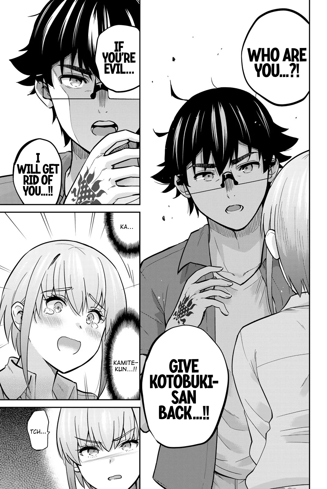 Page 6 of Chapter 81