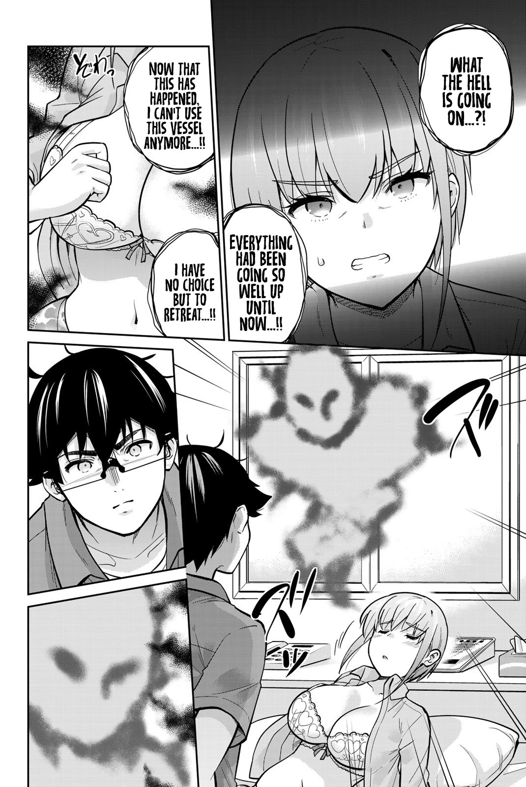 Page 7 of Chapter 81