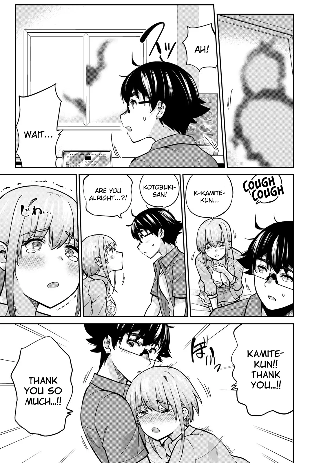Page 8 of Chapter 81