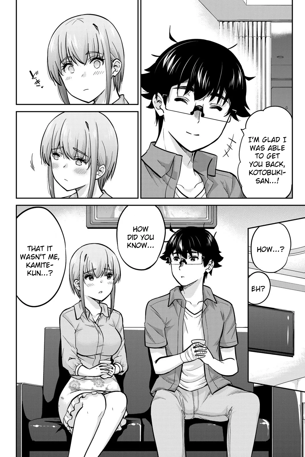 Page 11 of Chapter 81