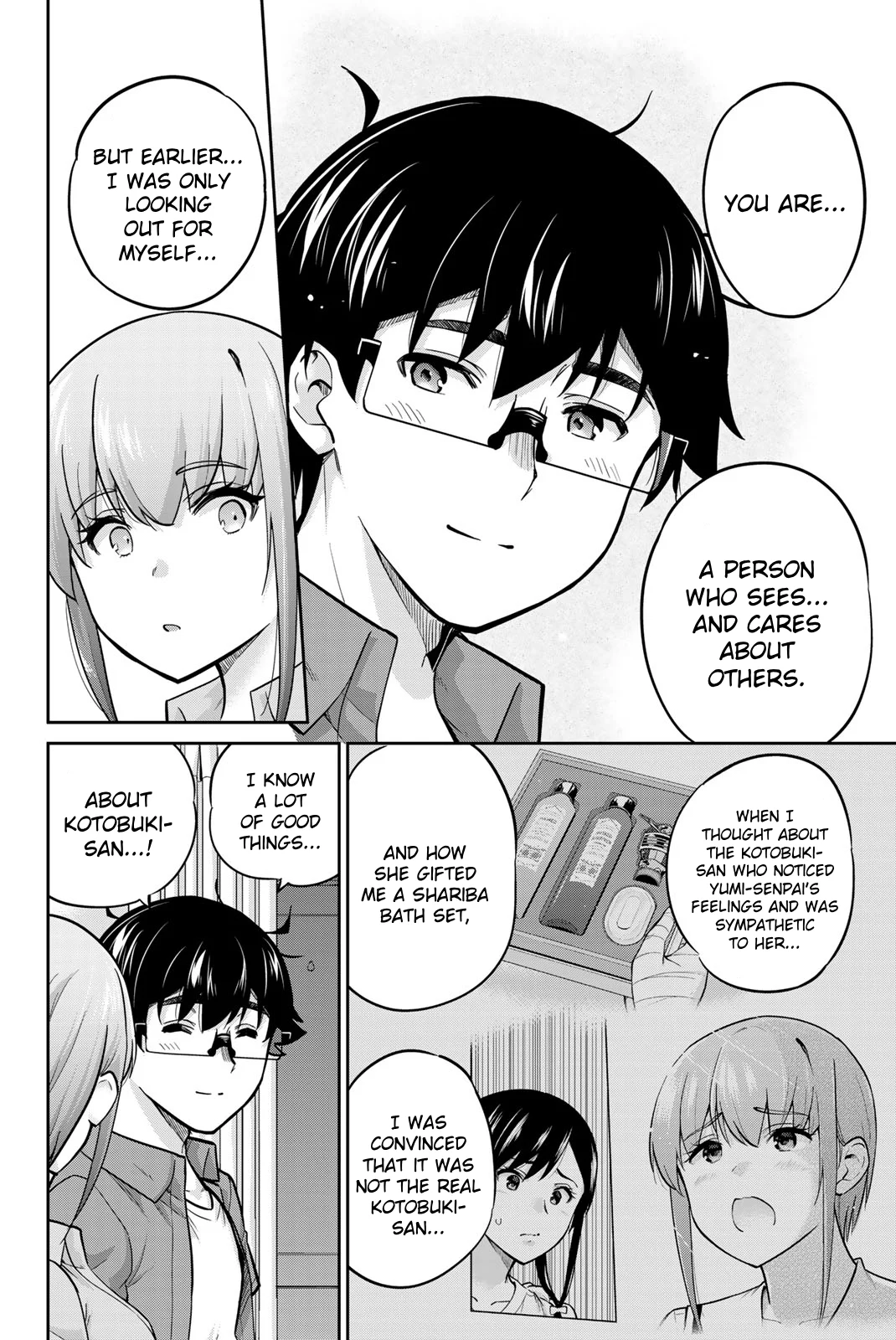 Page 13 of Chapter 81