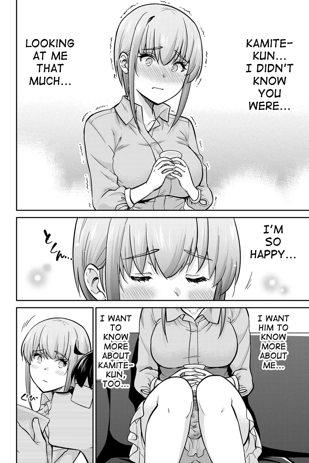Page 15 of Chapter 81