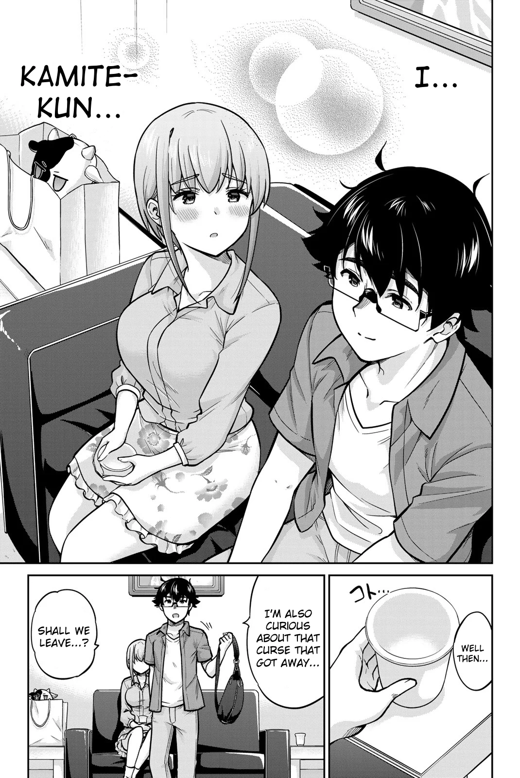Page 16 of Chapter 81