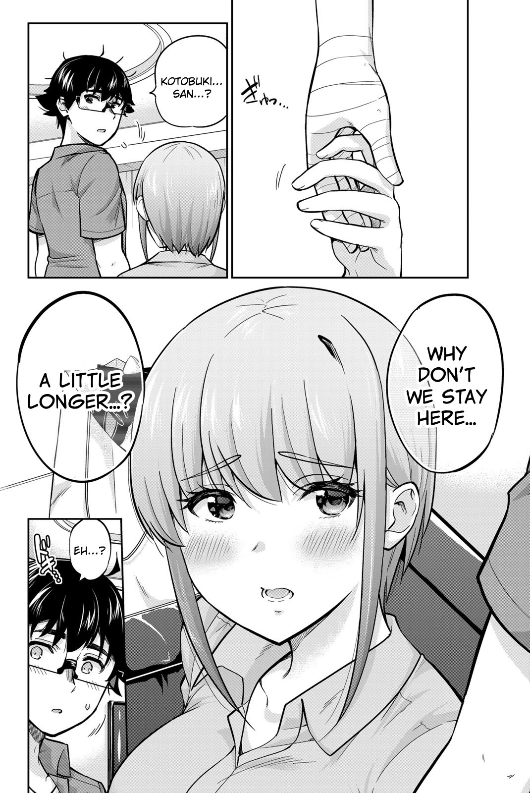 Page 17 of Chapter 81