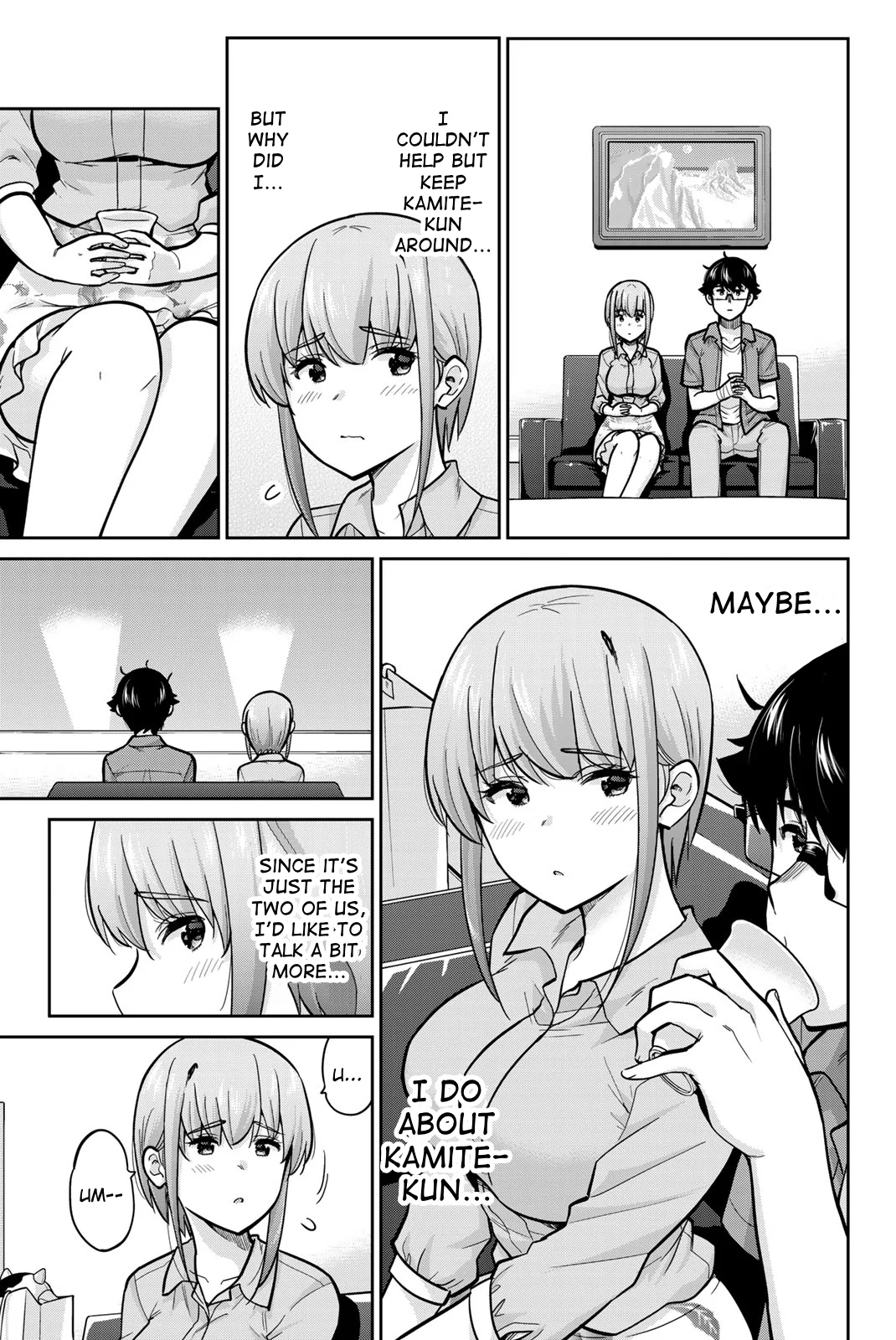 Page 3 of Chapter 82