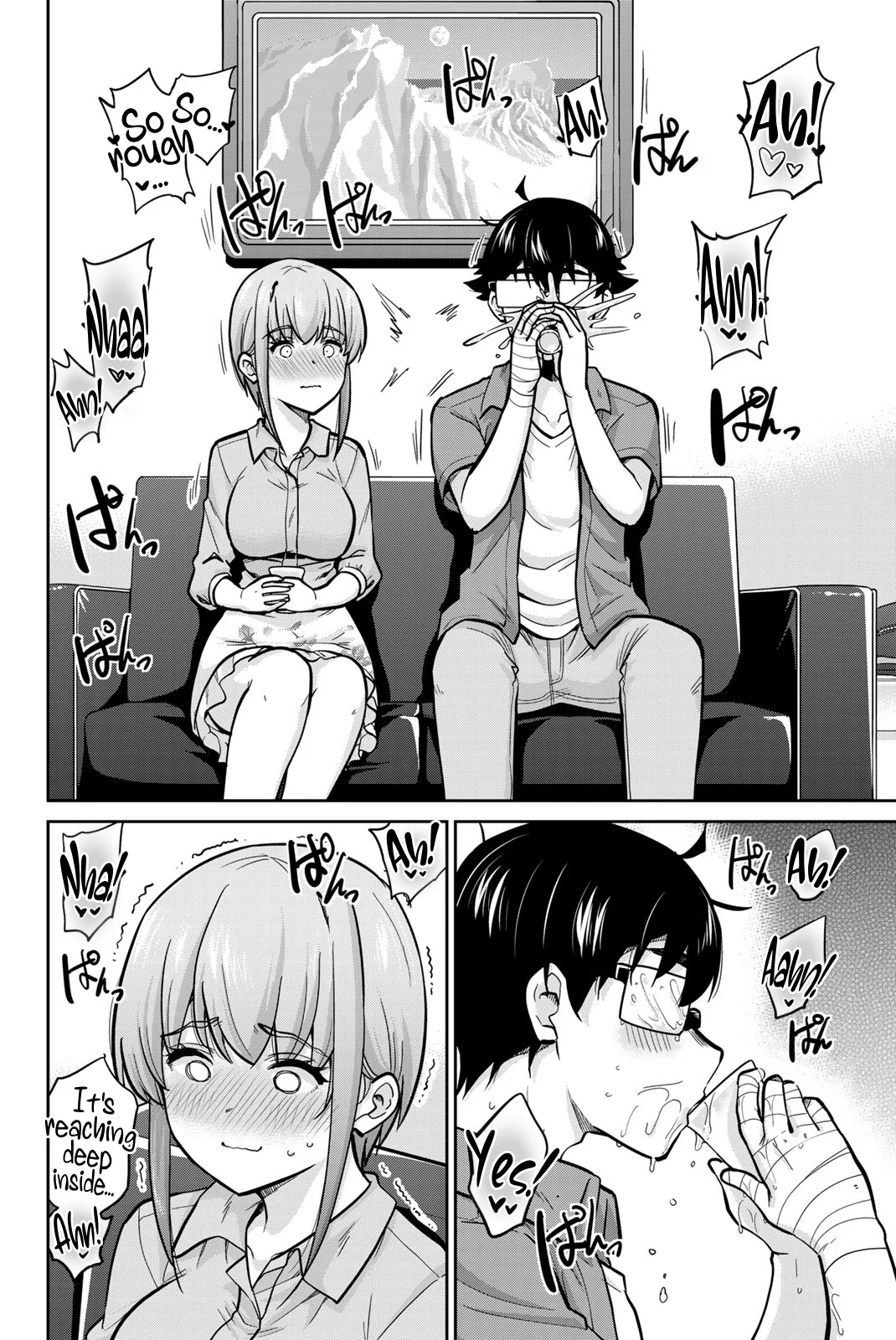 Page 4 of Chapter 82