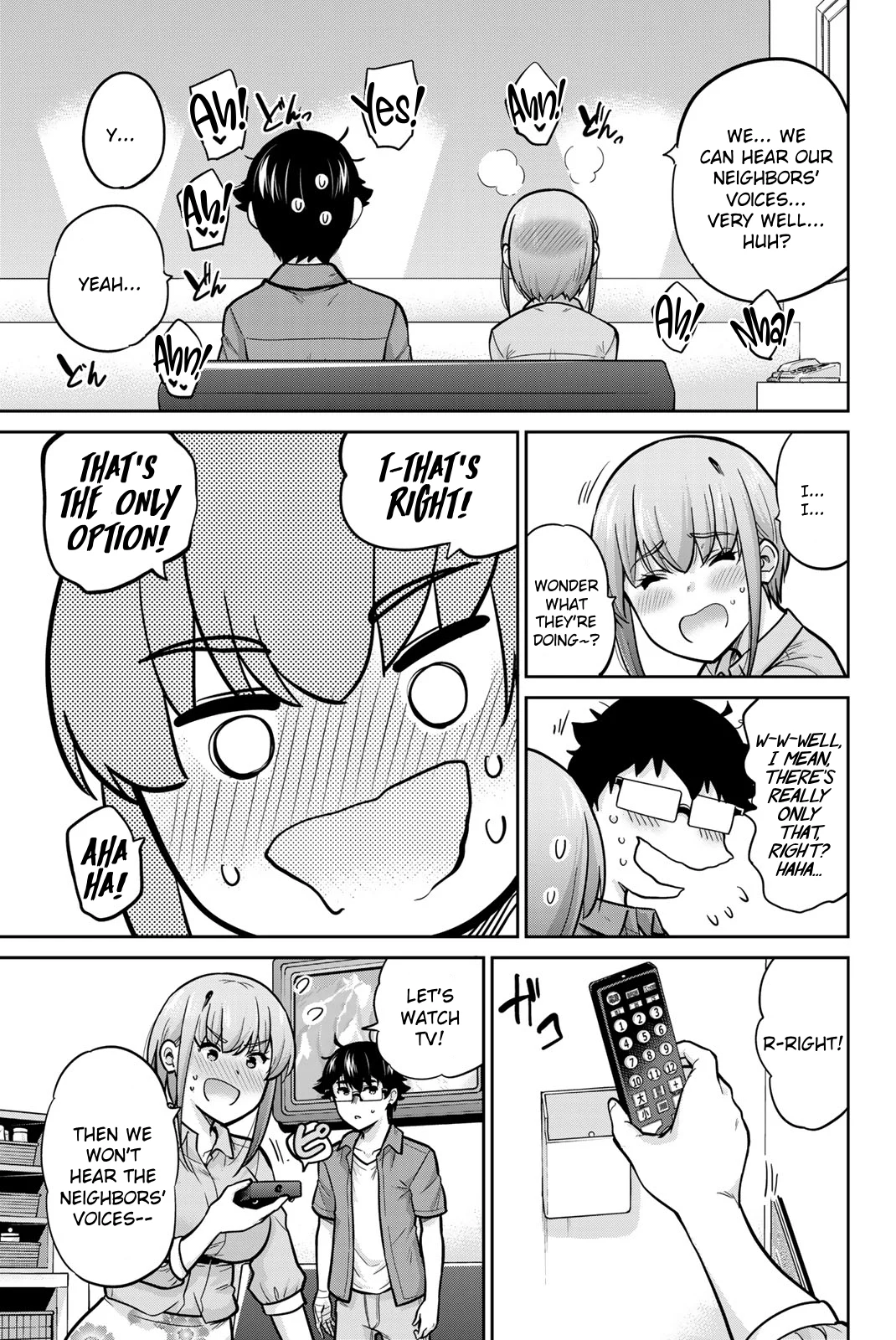 Page 5 of Chapter 82