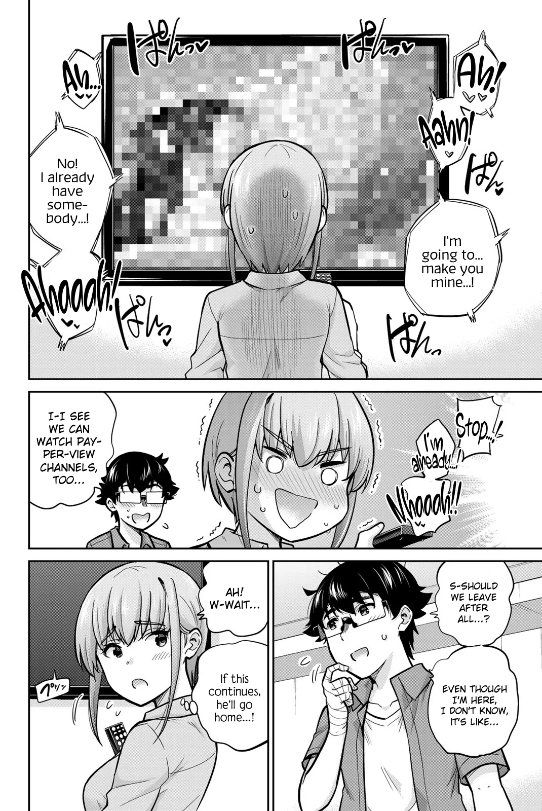 Page 6 of Chapter 82