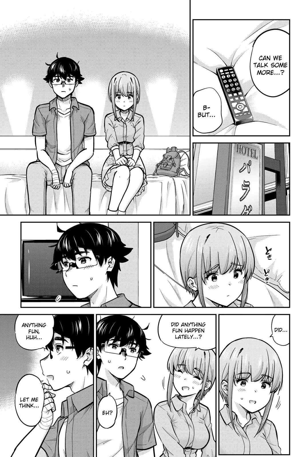 Page 7 of Chapter 82