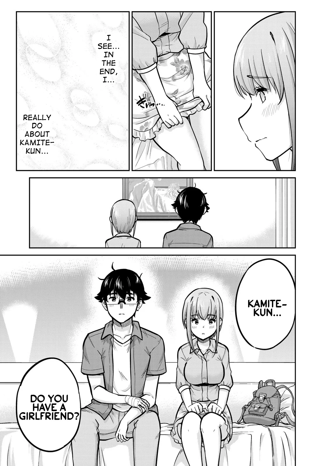 Page 9 of Chapter 82
