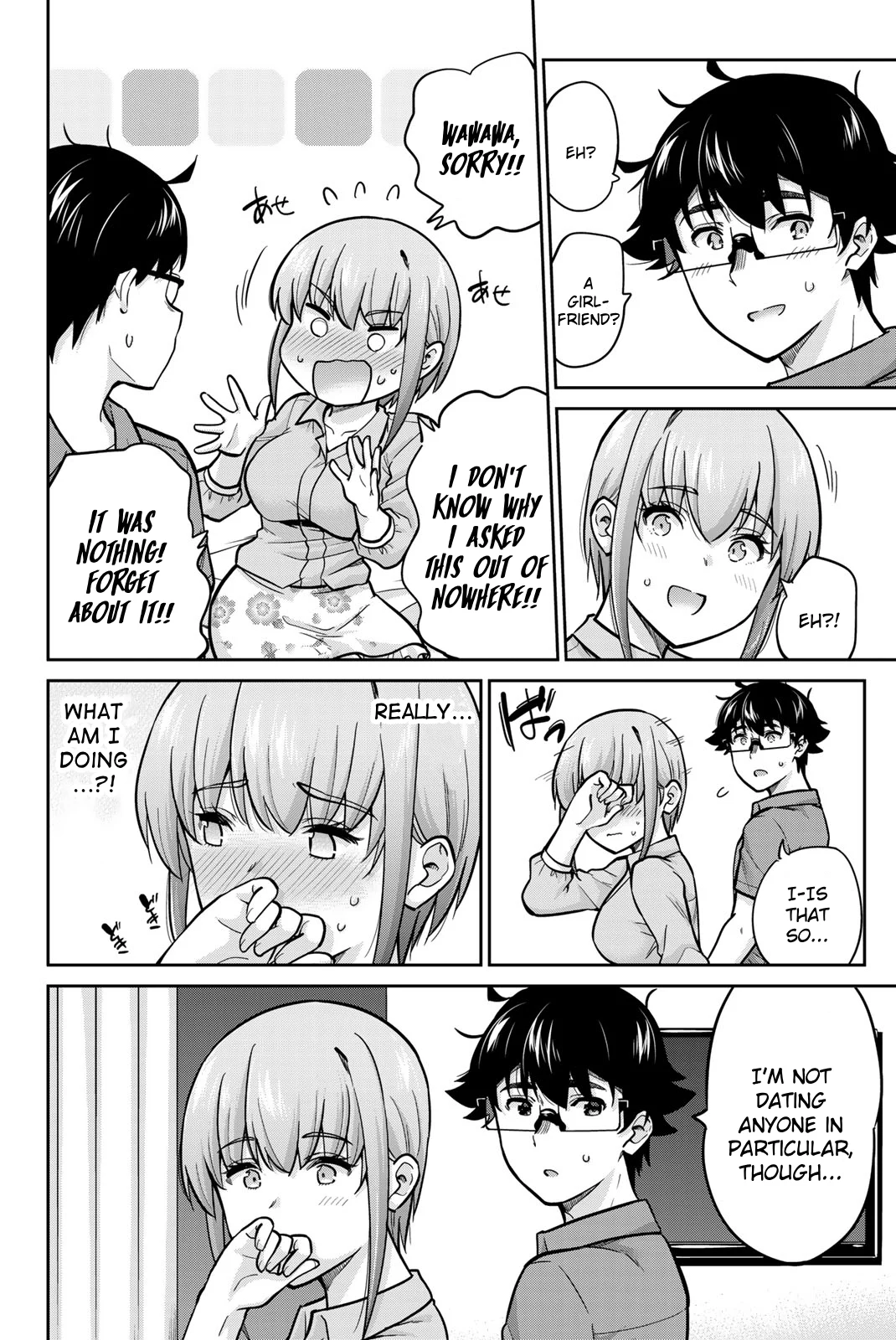 Page 10 of Chapter 82