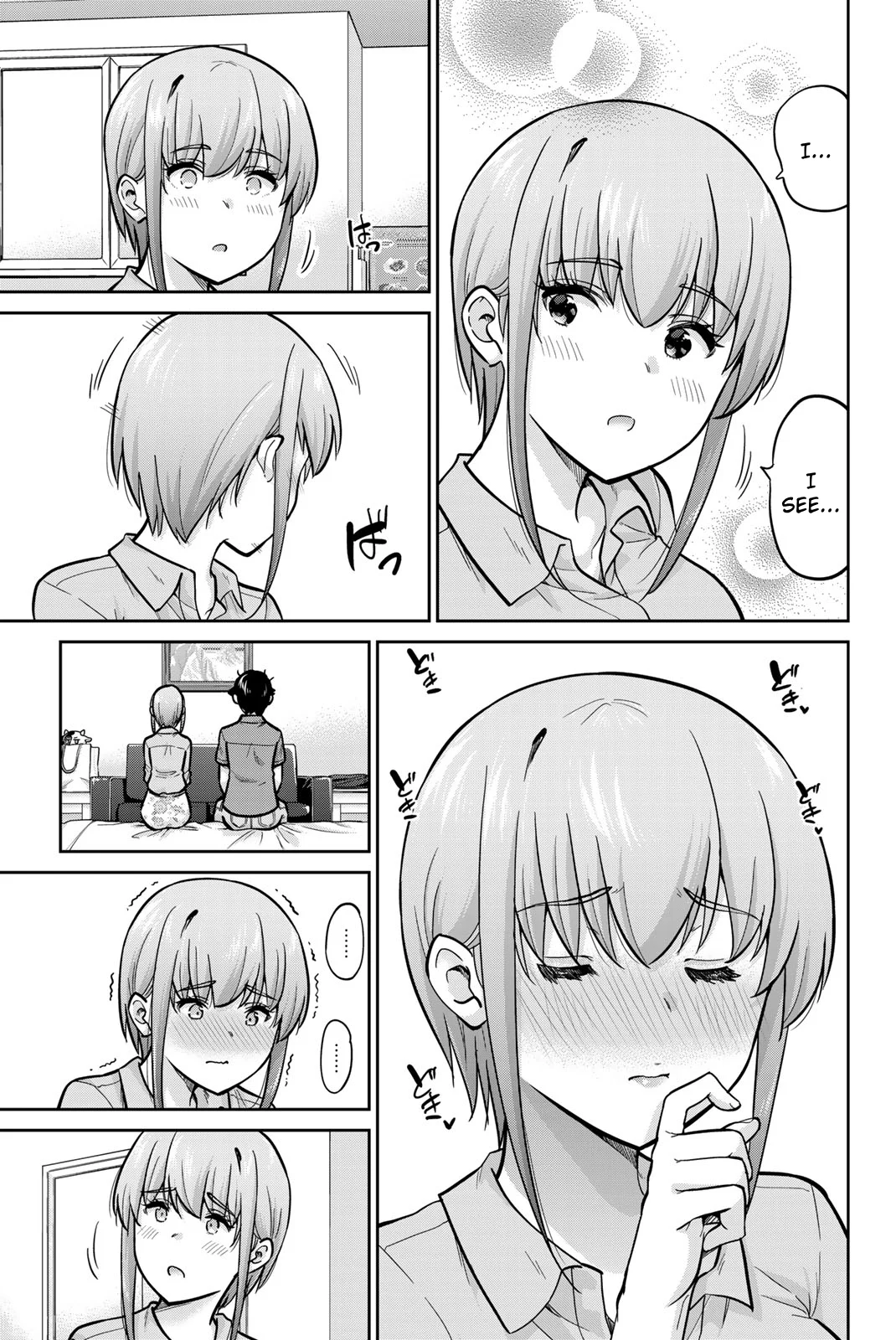 Page 11 of Chapter 82