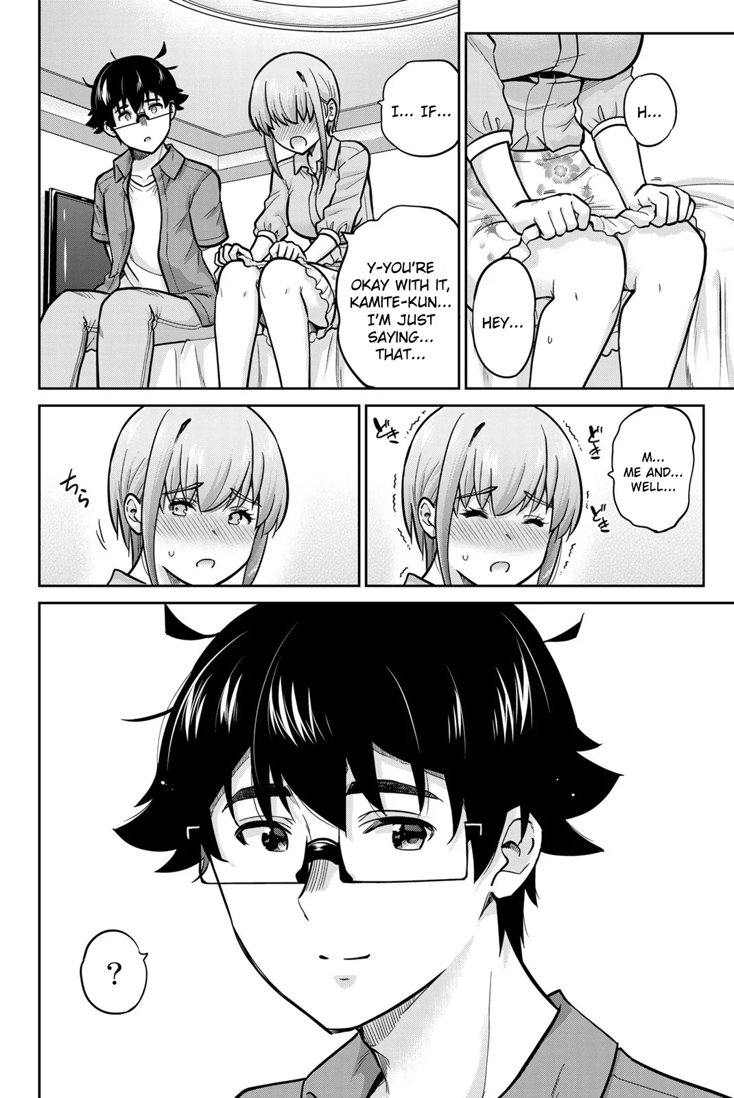 Page 12 of Chapter 82