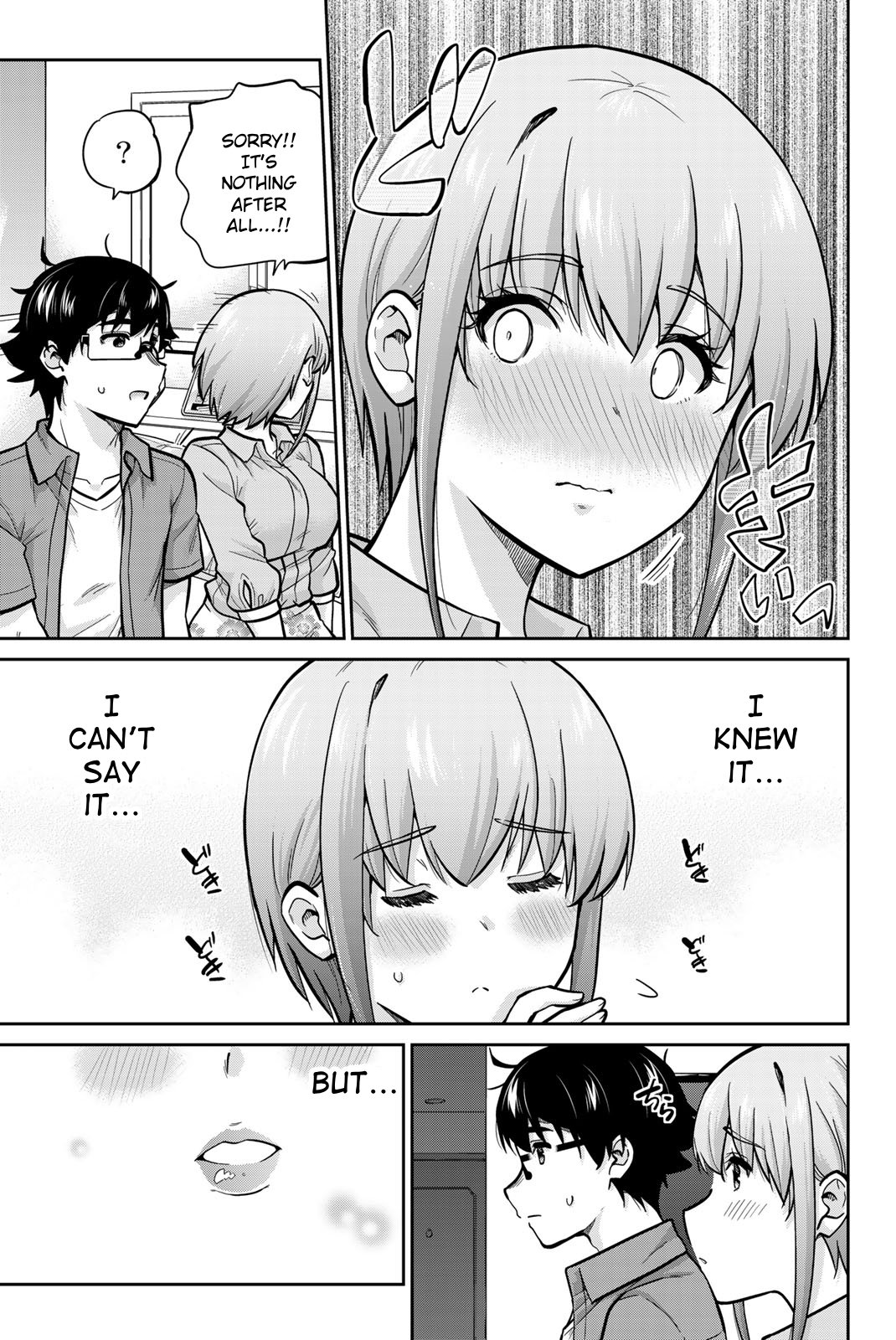 Page 13 of Chapter 82
