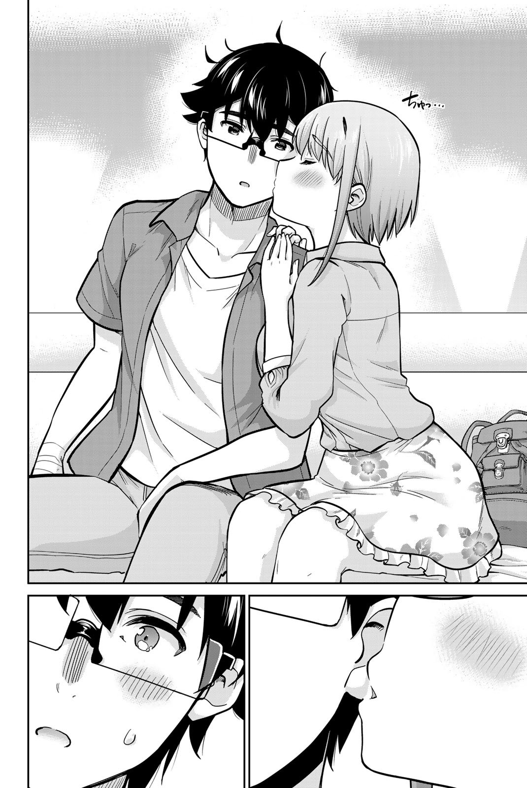 Page 14 of Chapter 82