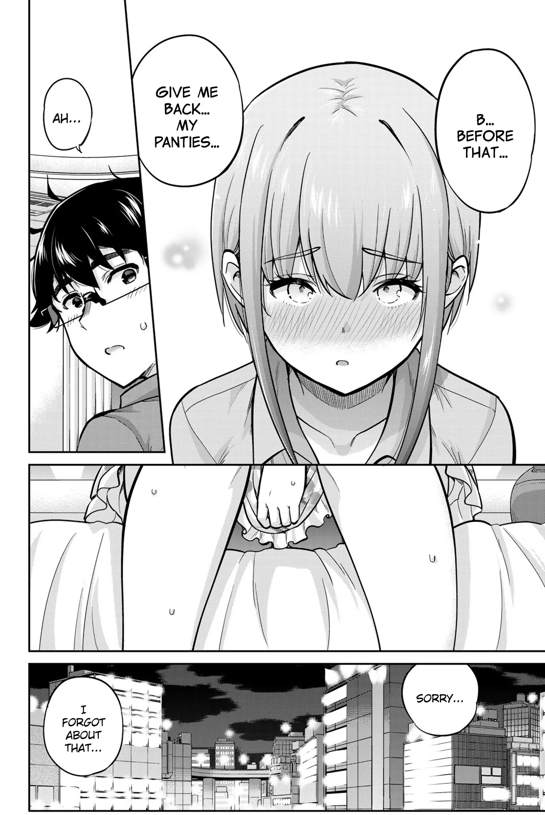 Page 16 of Chapter 82
