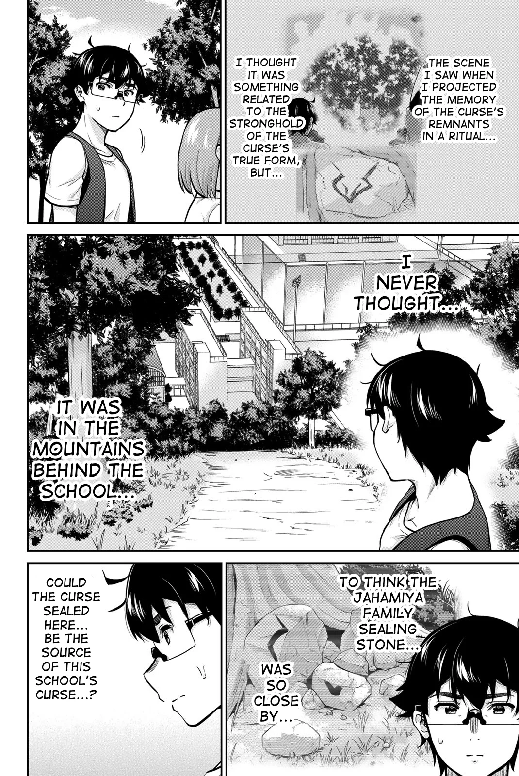 Page 5 of Chapter 83