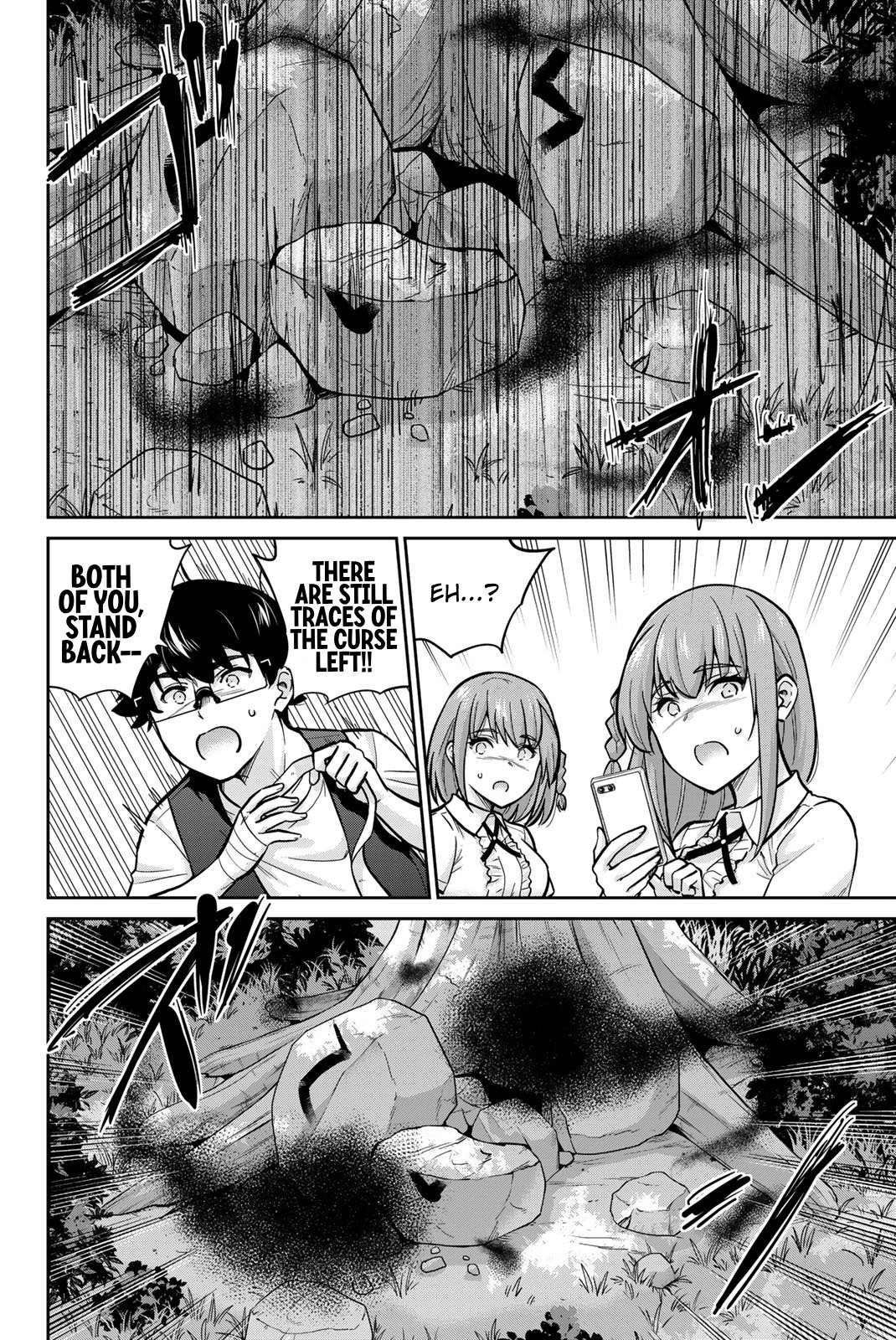 Page 7 of Chapter 83