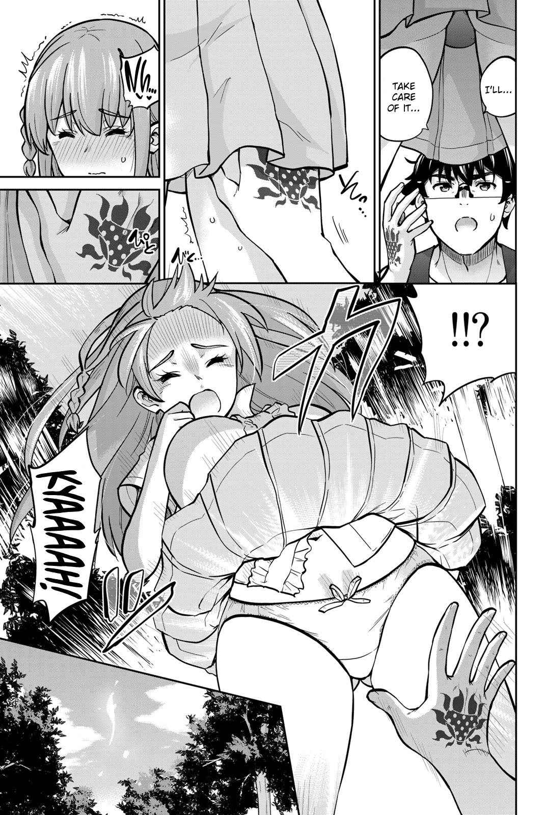 Page 12 of Chapter 83