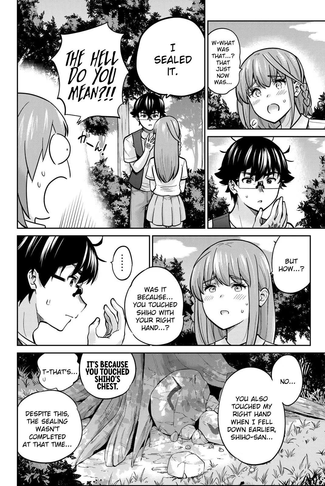 Page 13 of Chapter 83