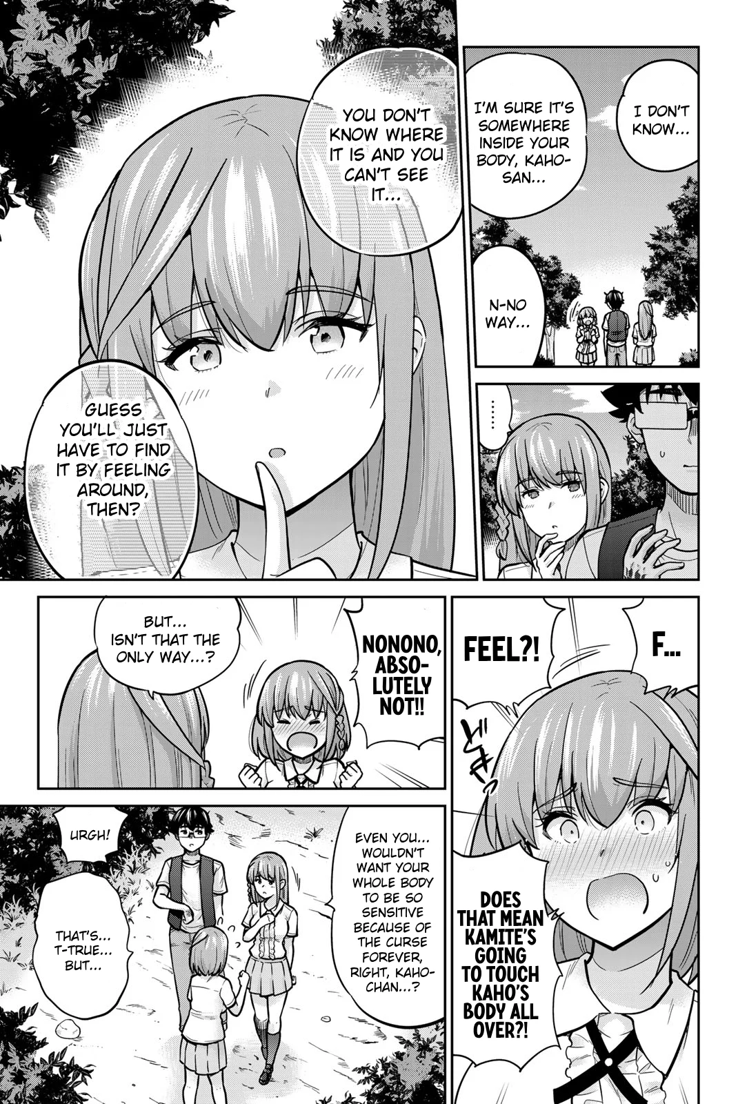 Page 16 of Chapter 83
