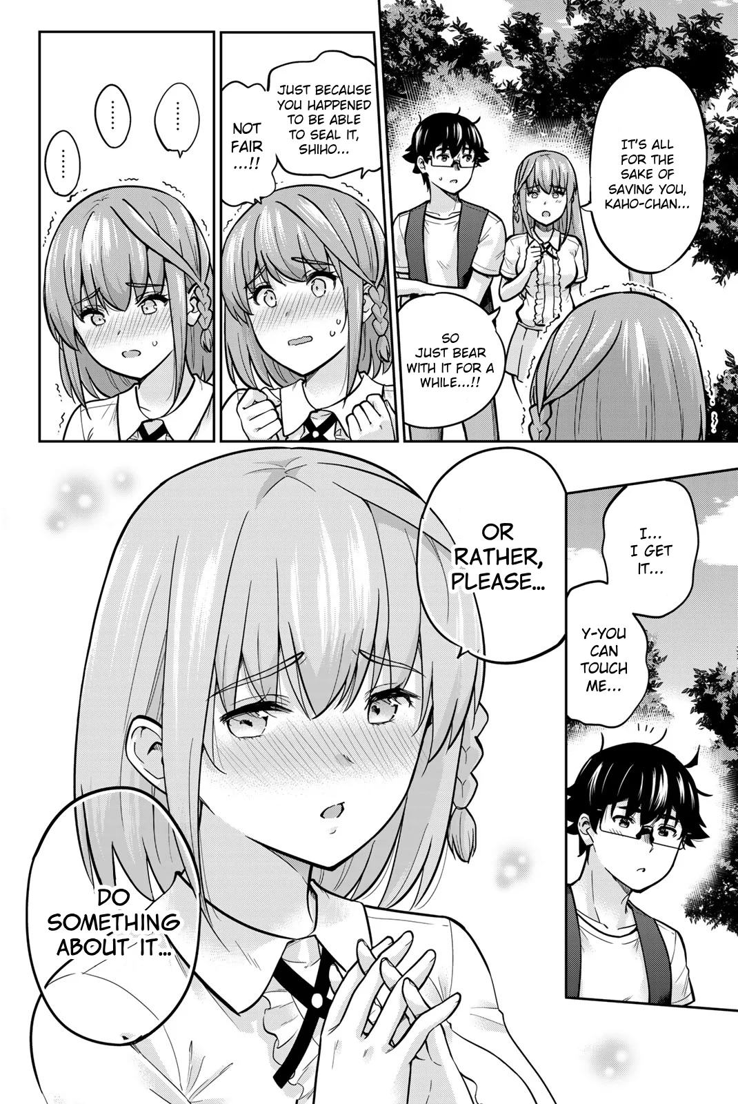 Page 17 of Chapter 83