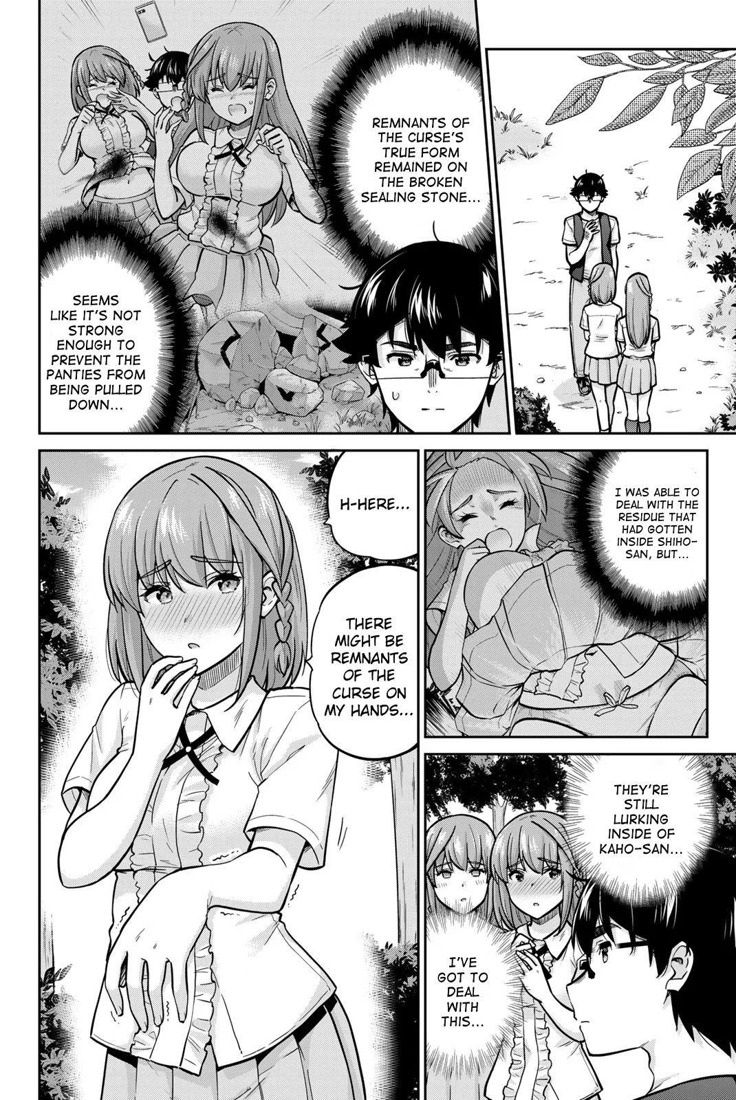 Page 2 of Chapter 84